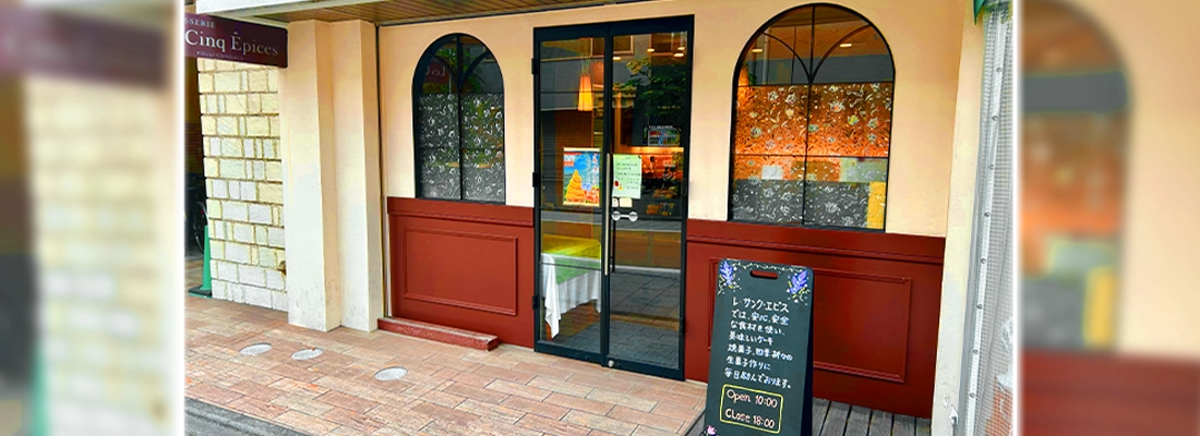 50 gâteaux de pâtissiers フランス語版 新品未読品 Amazon.co.jp: 50 gâteaux de pâtissiers qu'il faut avoir