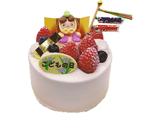 2025年こどもの日デコレーションケーキ
